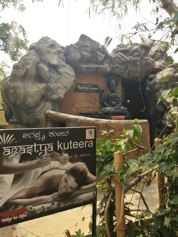 Guhantara Kaglipur 外观 照片